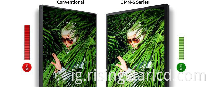 Nnukwu ìhè LCD gosipụtara